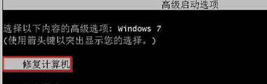 ʲôwin7XPC֮͟oن