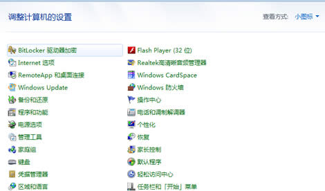 win7ŞеļˆгFyaôk