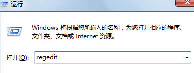 win7ŞXݔ̖ʾe`a0XC004F061ôk