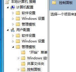 win7ŞXo_ôk