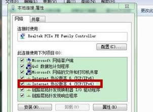 β鿴win7ŞXIPַ