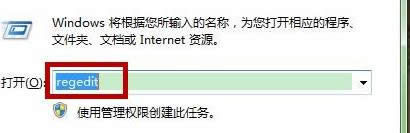 ׌win7ŞXİbܛ