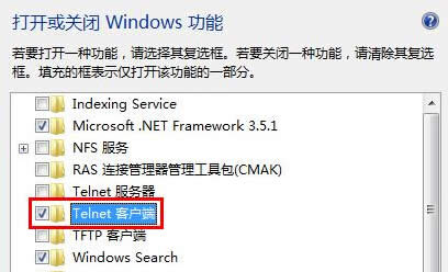 win7ŞXеTelneto\ôk