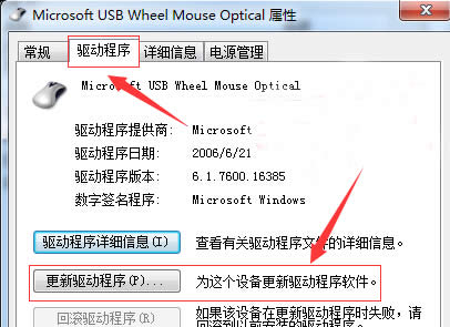 win7XЌMи