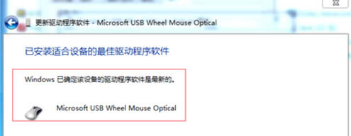 win7XЌMи