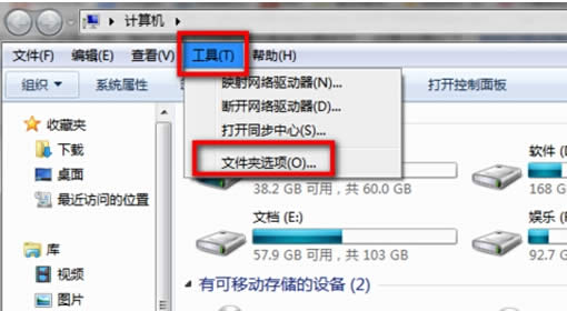 Όwin7ŞXIˆMO