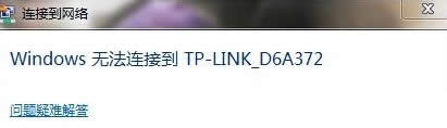 Pӛwin7ŞXo̖ǅsoBôk