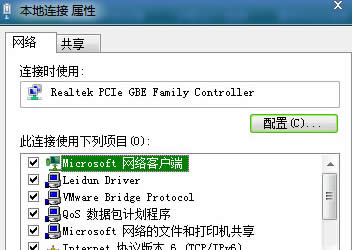 ΌFwin7ŞX׌Ѹ