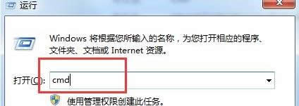 β鿴win7ŞеĹWjYԴ