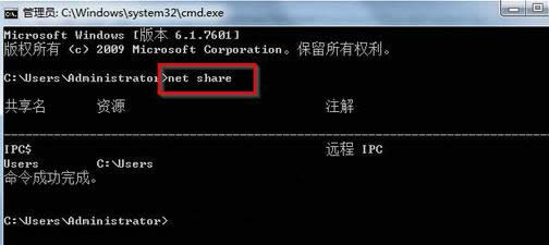 β鿴win7ŞеĹWjYԴ