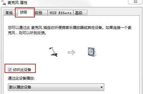 win7ŞceZ죬ʲôe ҂