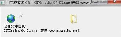 ׌win7ϵyеIEg[֧֔cm