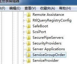 Όwin7ŞеwindowsՆMO