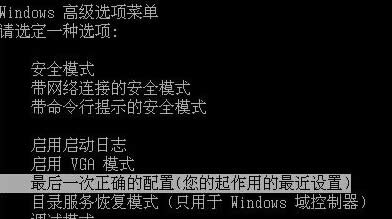 win7ʹIE11F{ôk
