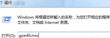 如何將win7旗艦版中的傳感器功能關閉掉？