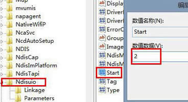 win7ŞXoʾe`1068ôk