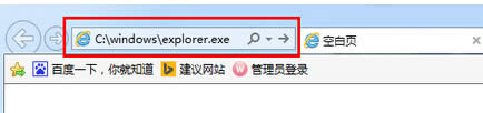 win7ŞXǕϵy{ʧôk