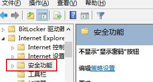 Όwin7ŞXеܴa@ʾo