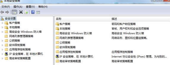 οٴ_win7Şıذȫ