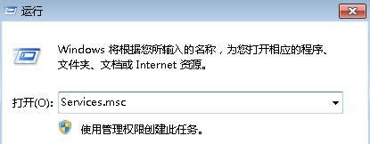 oghost win7аbDirectXʾoͨ^windows՘C