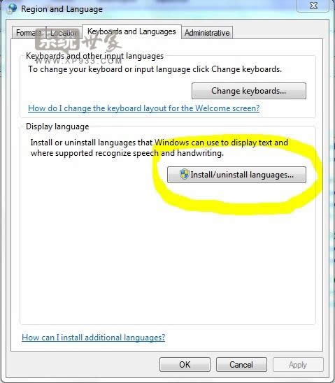 win7ٷӢZ԰ôbwin7ϵyZ԰b̳