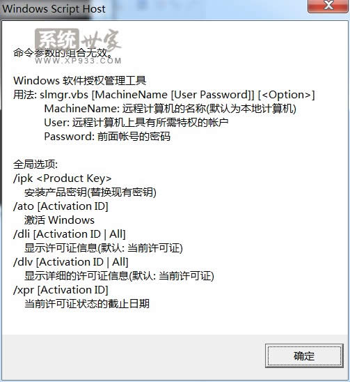 Win7Şoemԓôwin7CԔ