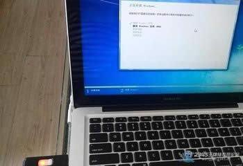 gTwin7ϵy|ôP]