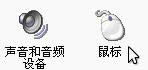 win7ϵy֪֮R˽أ