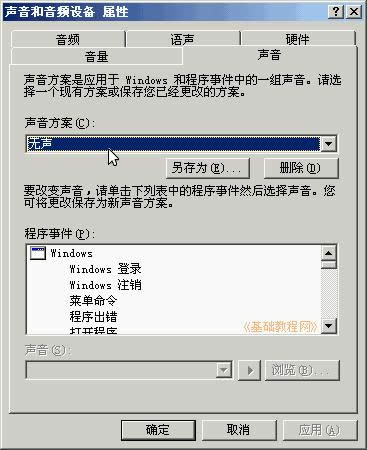 Owin7ϵy֮ҵl
