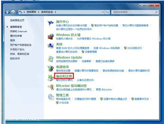 ҪӁ톢Win7 ϵyµӋݹ