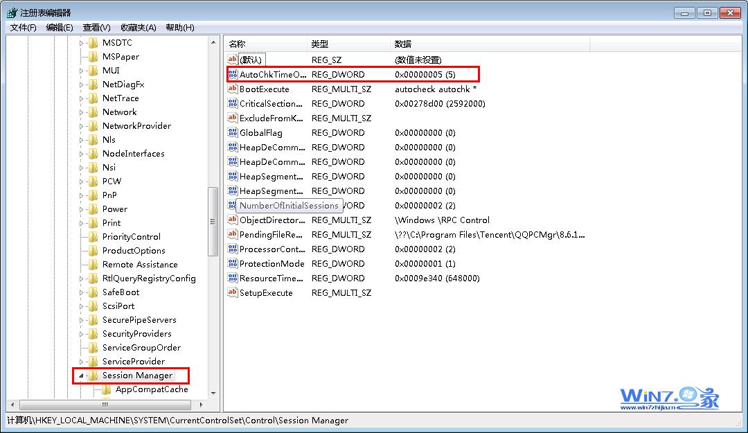 win7 32位系統取消電腦開機時的自檢操作教程