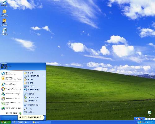 win7ϵyX@ʾҪ΁̎