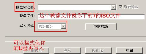 windows7ŞԔUPؐ΂ļ^4G