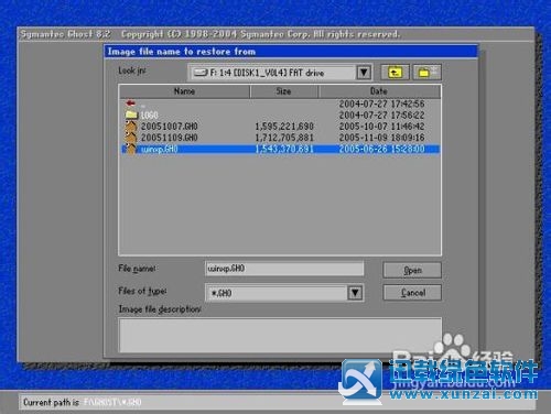 ghost win7dԔ⡰ҵęnʹý̳