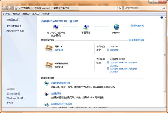 Win7ϵy½B