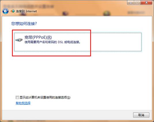 Win7ϵy½B