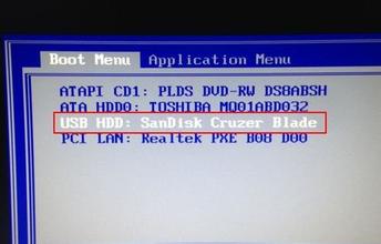 win7Şϵy̎_BӕԄӹϽ̳