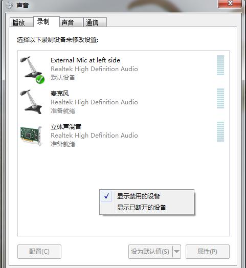 Xwin7ϵy֮o