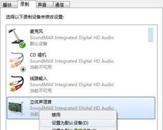 Xwin7ϵy֮o