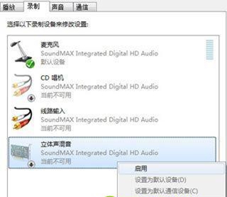 Xwin7ϵy֮o