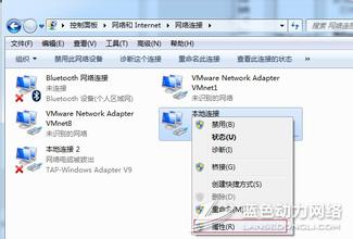 解決系統待機時不斷網秘訣