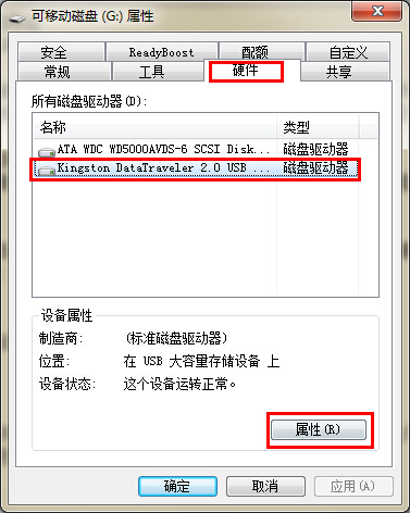 windowsϵyuPPҊ