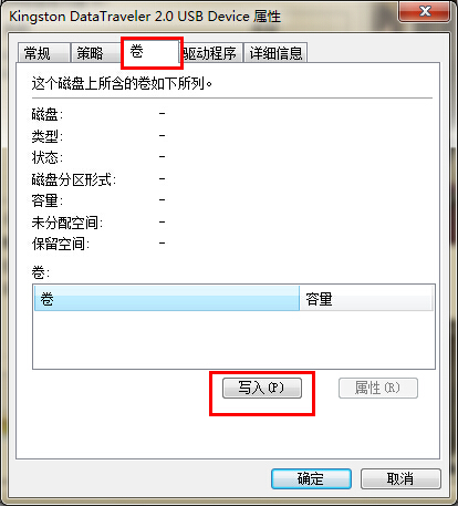 windowsϵyuPPҊ
