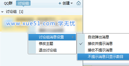 QQӑՓMϢ
