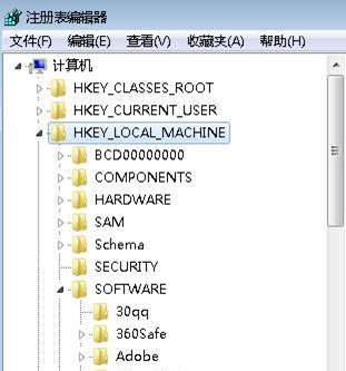 Windowsܴ_ļ-2