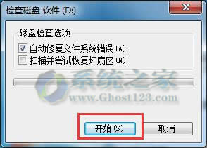 win7sp1ϵyzyޏʹűPӷB