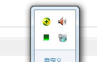 win7 sp1_CWjDһֱDȦo@ʾwin7