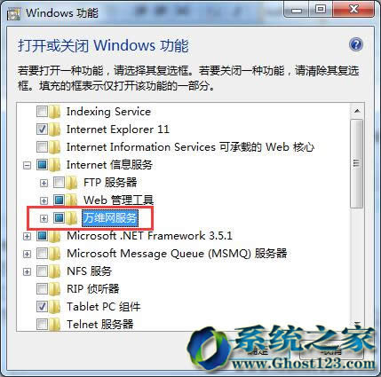 Win764λϵyȡ_Cܴa߀еꑿôk