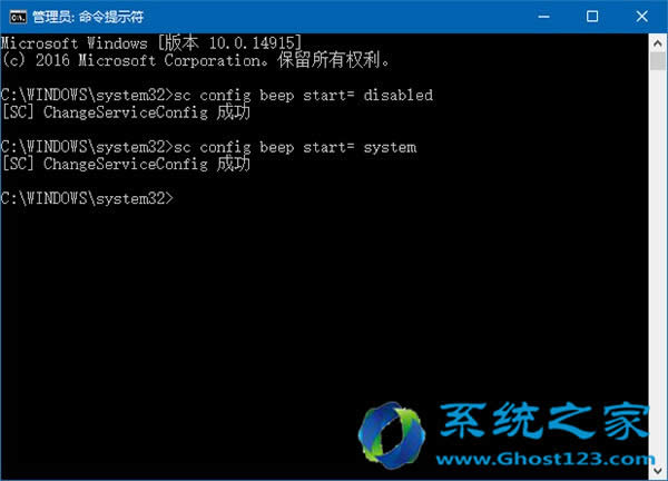 Ghost Win7/ghost Win10ԻP]_ʽCPCȷϼ
