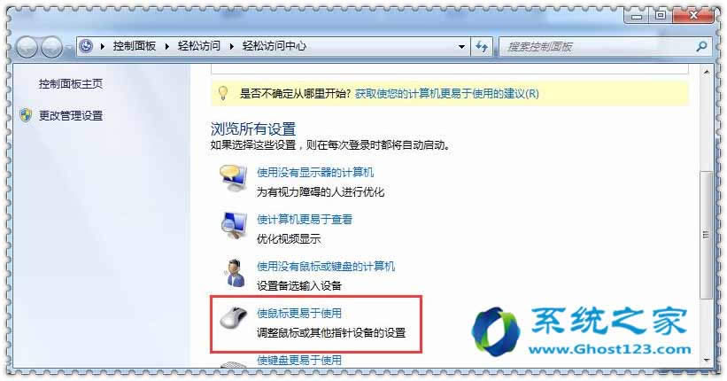 windows7 Şo̶΄ՙǕƄʲôr